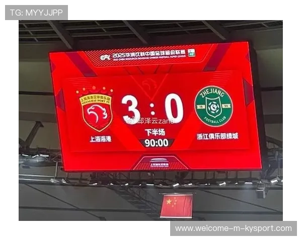 中超球迷文化展：从“看球”到“参与”转型