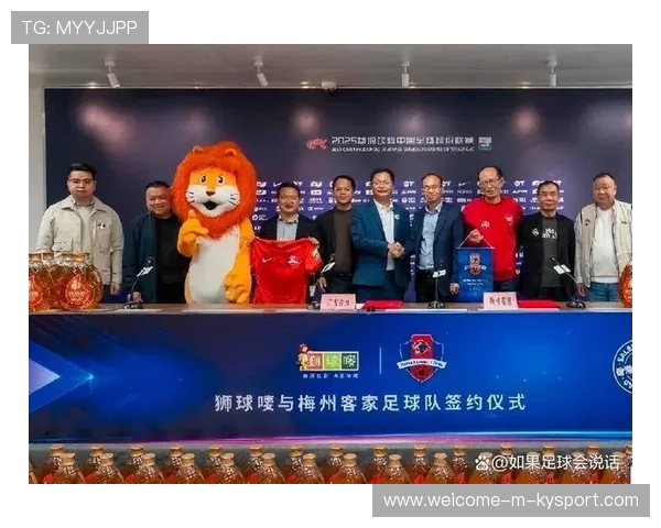 中超青训体系国际合作，谁将受益最大？