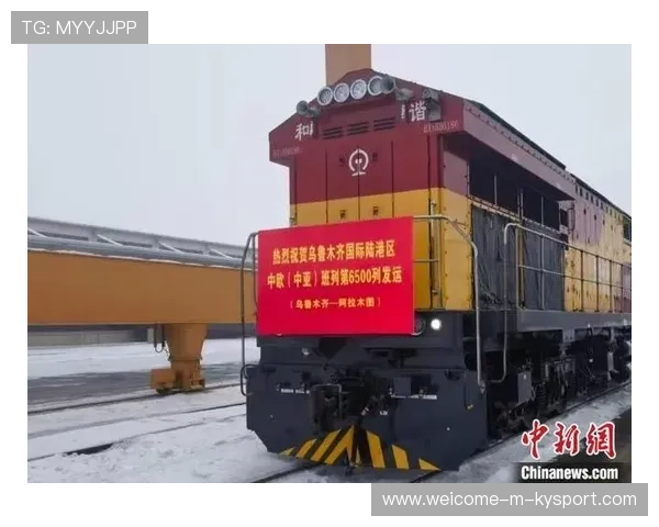 新疆计划打造新核心组合：振兴的发展新引擎